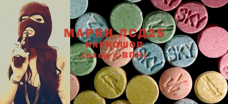 площадка официальный сайт  mega ССЫЛКА  Западная Двина  Лсд 25 экстази ecstasy 